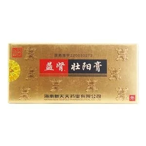 Inkstų Zhuang Yang pasta